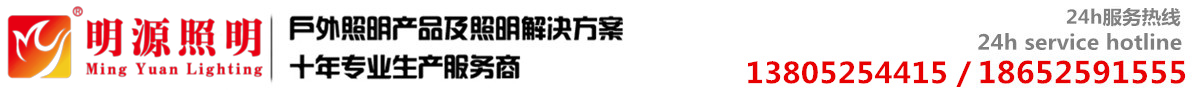 危险品运输_槽罐车运输-木垒县正阳燃料有限公司