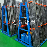 A字型懸臂貨架定制