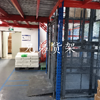 鋼扣板閣樓平臺(tái)-兄弟貨架制造